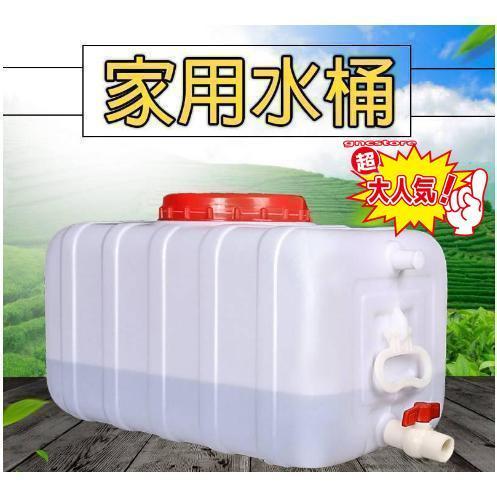 屋外・家庭用屋外水槽の大容量貯蔵容量は、緊急貯蔵バケツとして使用でき、水貯蔵、ワイン、食用油、酢、化学薬品などの貯蔵にも使用できます。さまざまな用途。それは複数回使用することができます、貯水/ワイン/