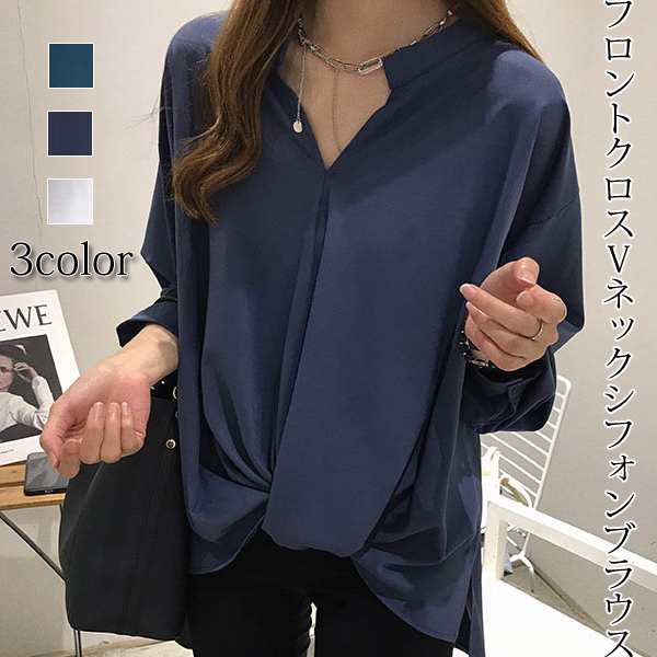 本日13時?タイムセール！シフォンブラウス シャツ ブラウス Vネック 長袖 襟付き 無地 フロントクロス クロス レディース トップス